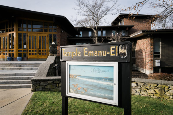 Purim carnival at Temple Emanu-El