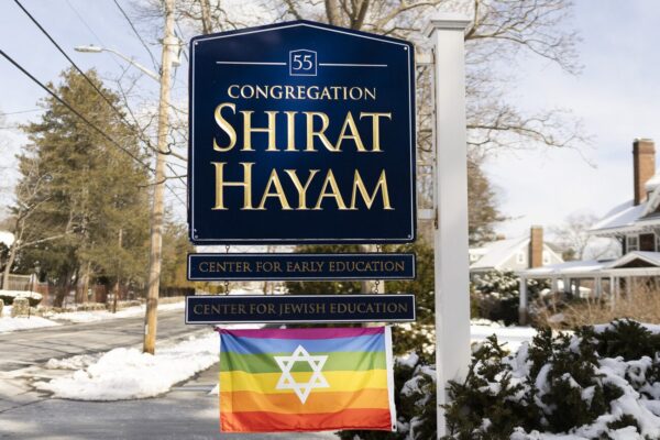 Swampscott temple plans event in solidarity with Israel
